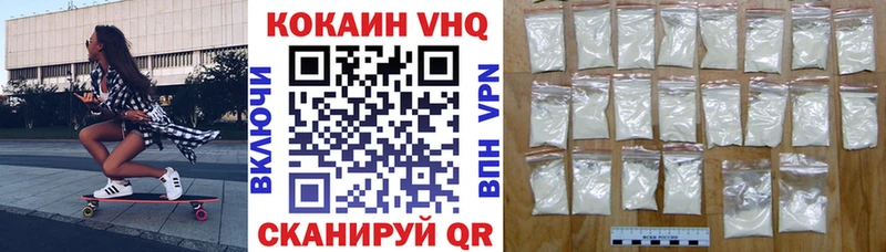 Альфа ПВП Ирбит