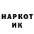КЕТАМИН VHQ Vasilev Leonid