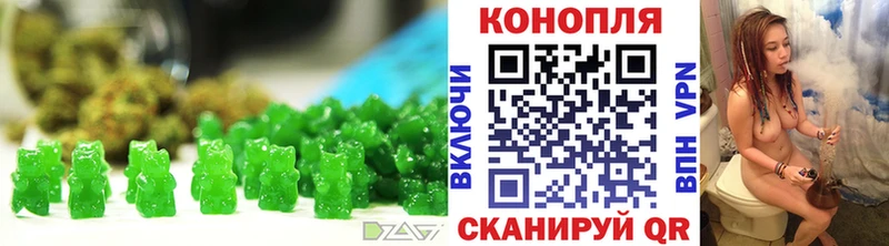 Canna-Cookies марихуана  Купить закладки  Ирбит 