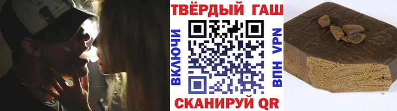 Купить где  Ирбит  ГАШИШ Ice-O-Lator 
