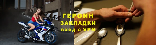 кристаллы Краснотурьинск