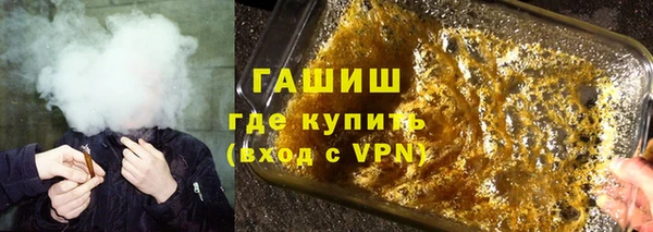 кристаллы Краснотурьинск