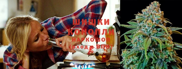 кристаллы Краснотурьинск