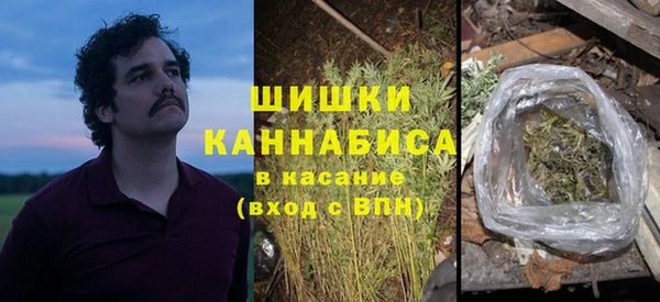 кристаллы Краснотурьинск