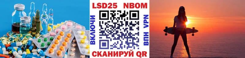 ЛСД экстази ecstasy Купить Ирбит